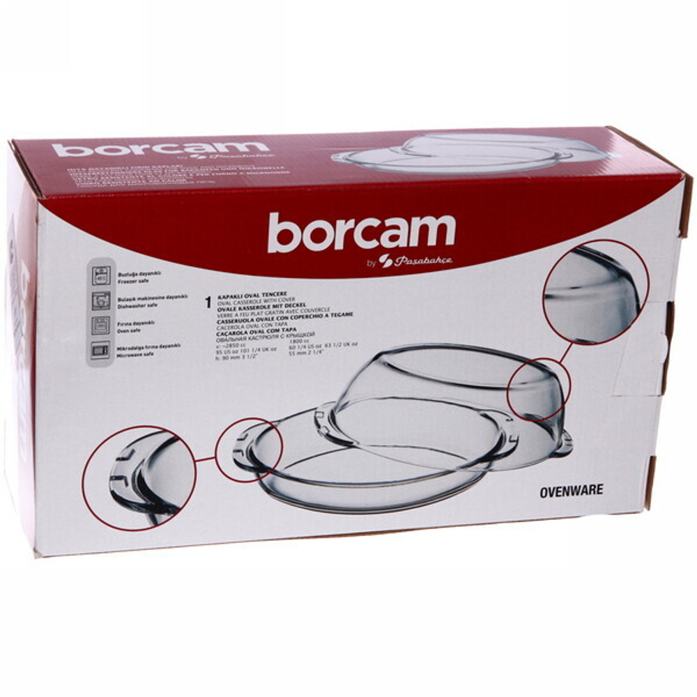 Утятница для запекания с крышкой 2,25л+1,9л 59052