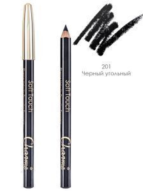 Charme Карандаш для век серии «Soft Touch» тон-201 (Черный угольный)