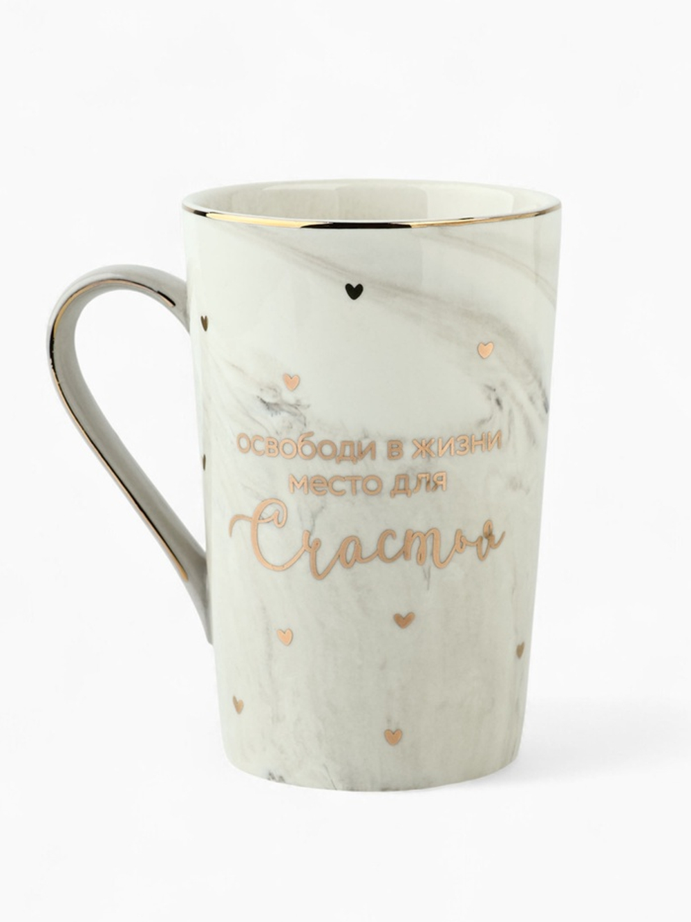 Кружка чайная керамическая «Счастье», 350 мл