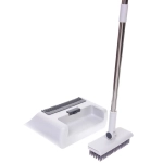 Набор для уборки с совком 3в1, две щетки для пола, водосгон «Клио»