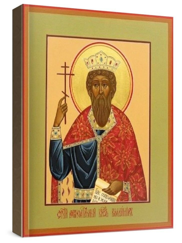 Владимир (рукописная икона)