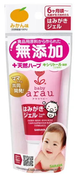 Зубная паста для малышей 0+ Arau baby 35 г