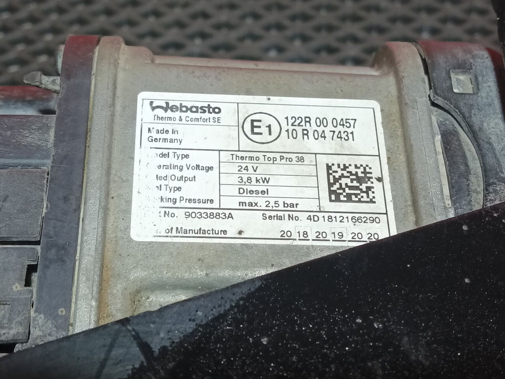 Отопитель автономный 3.8 kW 2018 год.