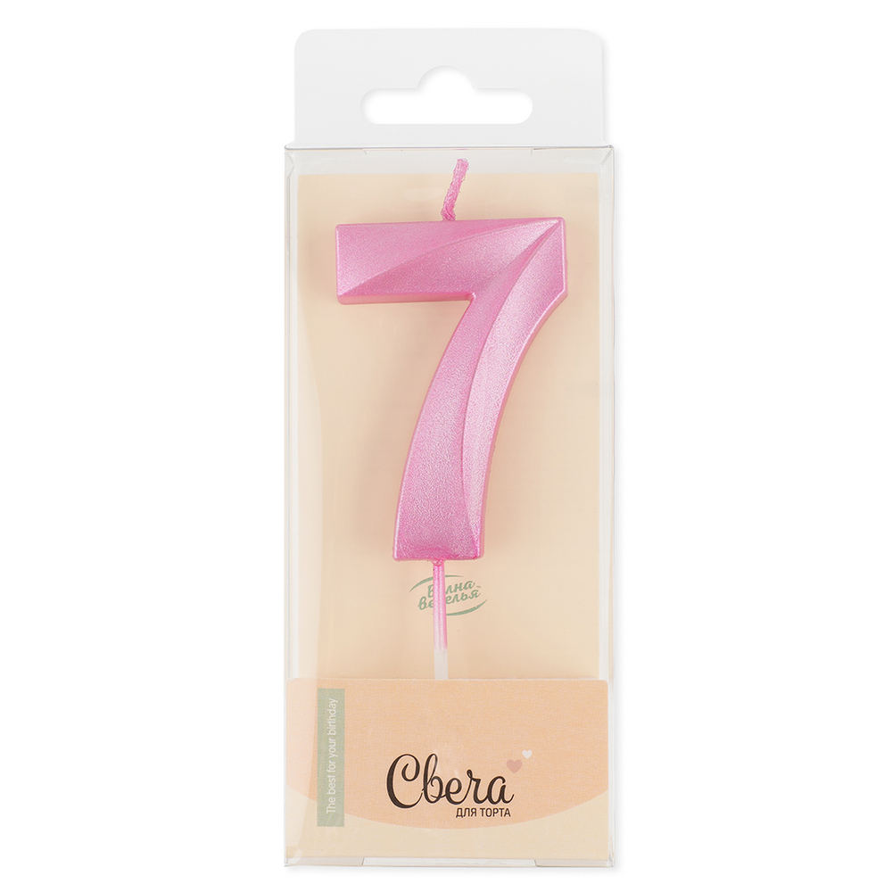 Свеча Цифра, 7 Грани, Розовый, Перламутр, 4,2*6 + 4,5 см