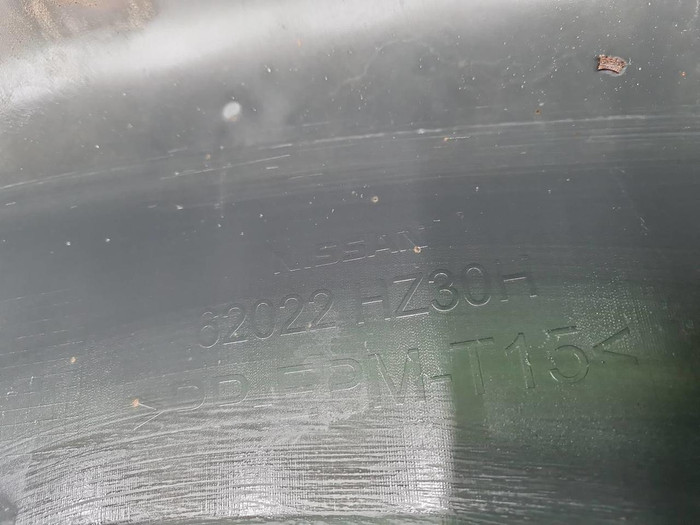 Бампер передний Nissan X-Trail T32 (2017-2022)