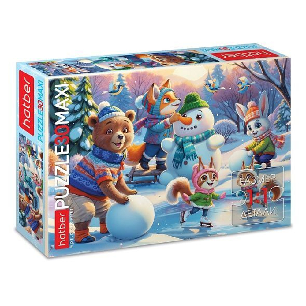 Пазлы МАКСИ 30 элементов 290*210мм. "Зимние радости"