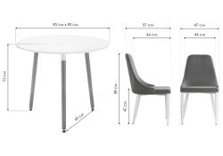 Обеденная группа Уин 90 white / gray