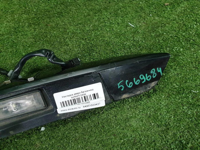 Накладка крышки багажника Infiniti QX50 2 (2017-н.в.)