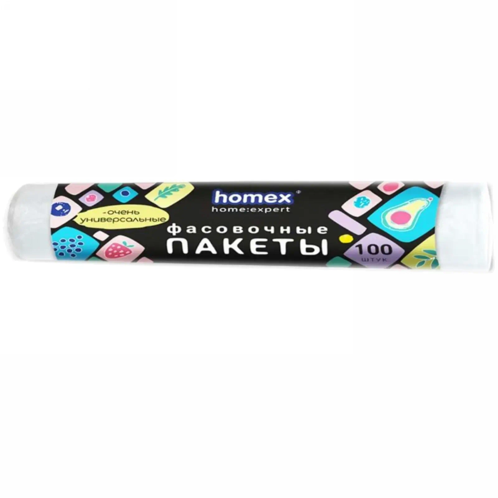 Фасовочные пакеты 24*37см 100шт «HOMEX»