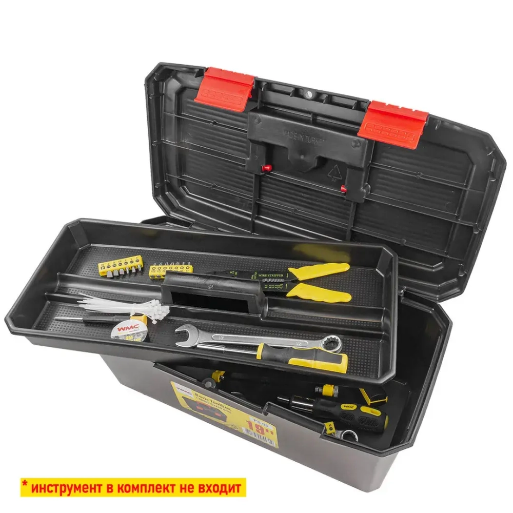 Ящик пластмассовый 19'', 480x230x230мм WMC TOOLS WMC-PS.05