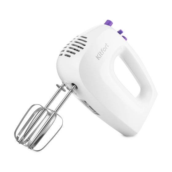 Kitfort KT-3071-1 Миксер
