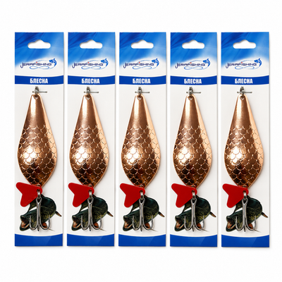 Блесна колеблющаяся 25g №967