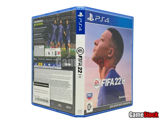 PS4 FIFA 22 (Б/У, Полностью на русском языке, CUSA-27107)