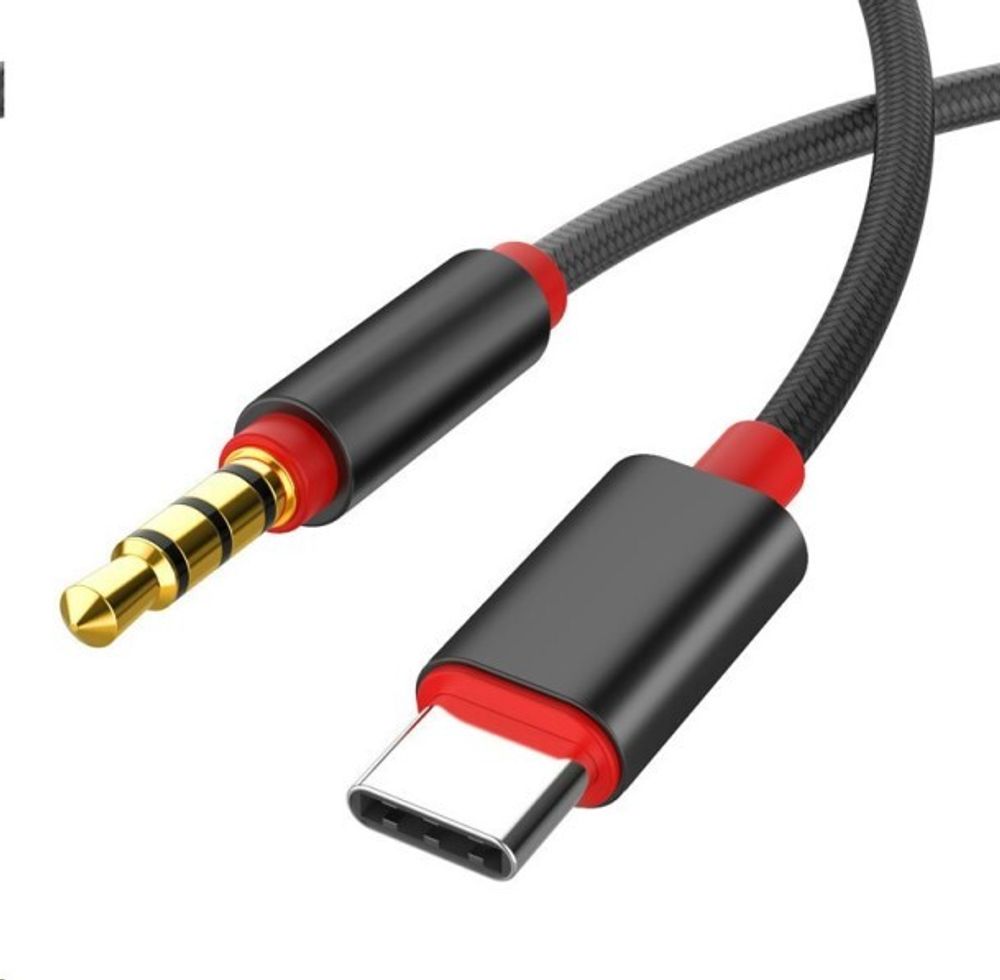 Аудиокабель AUX - адаптер Type-C для подключения к магнитоле с разъемом 3,5 jack, нейлон (P.R.C.)