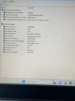 Ноутбук Lenovo IdeaPad 3-14IIL05. Производитель CPU: Intel, Линейка CPU: Core i3, CPU: i3-1005G1, RAM: 4Gb, HDD: -, SSD: 128Gb, GPU: Intel UHD, Диагональ: 14.0", Разрешение: 1920*1080, Тип экрана: TN, OS: Win 11, Цвет: синий, BackLight: -, Состояние: B1