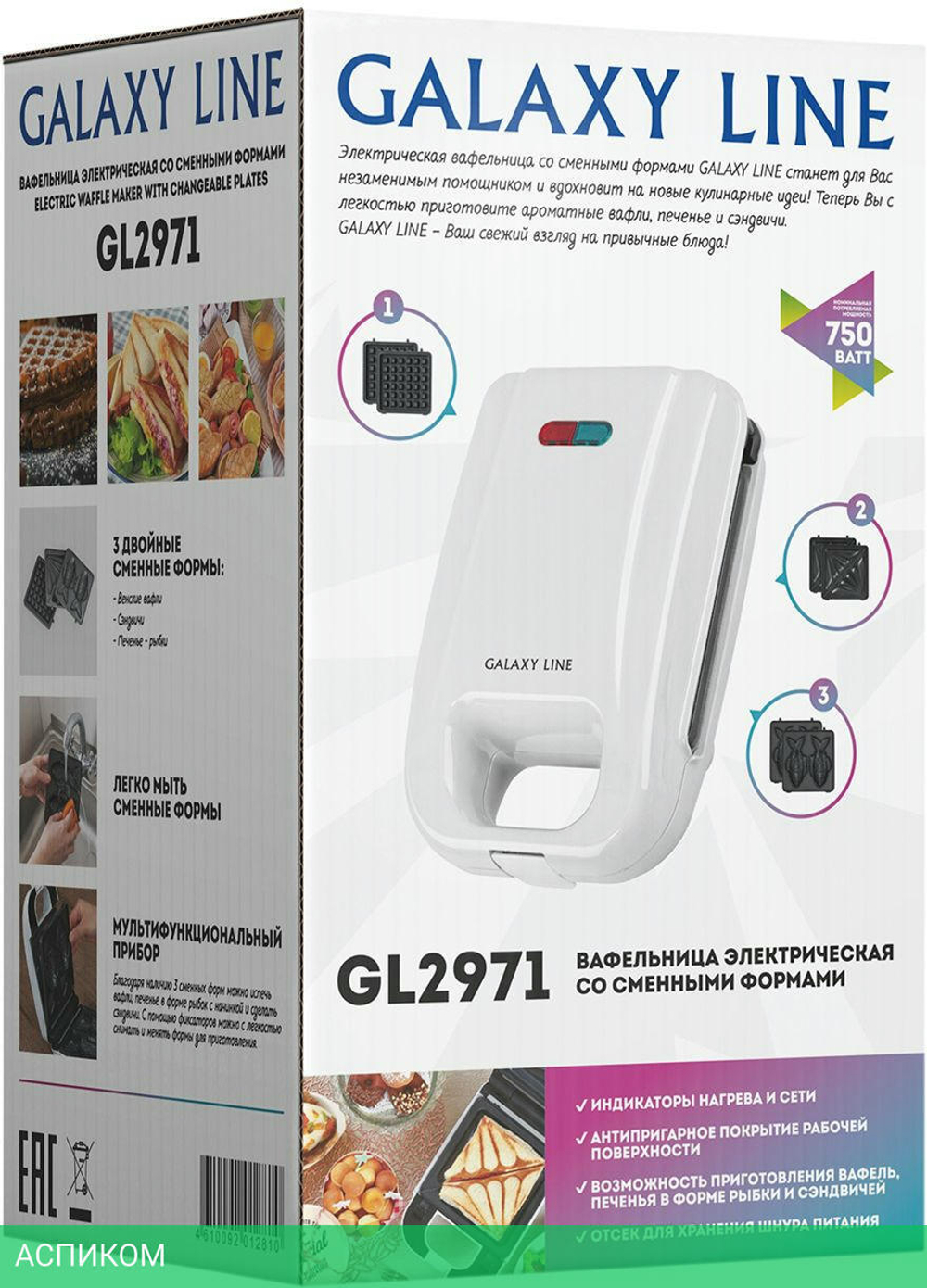 Вафельница Galaxy Line GL2971