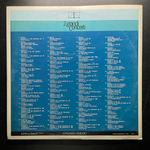 Дворжак - Концерт для виолончели соч. 104 (Италия)