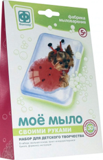 Мое мыло "Набор №3 Собака в красном" (Фантазер)