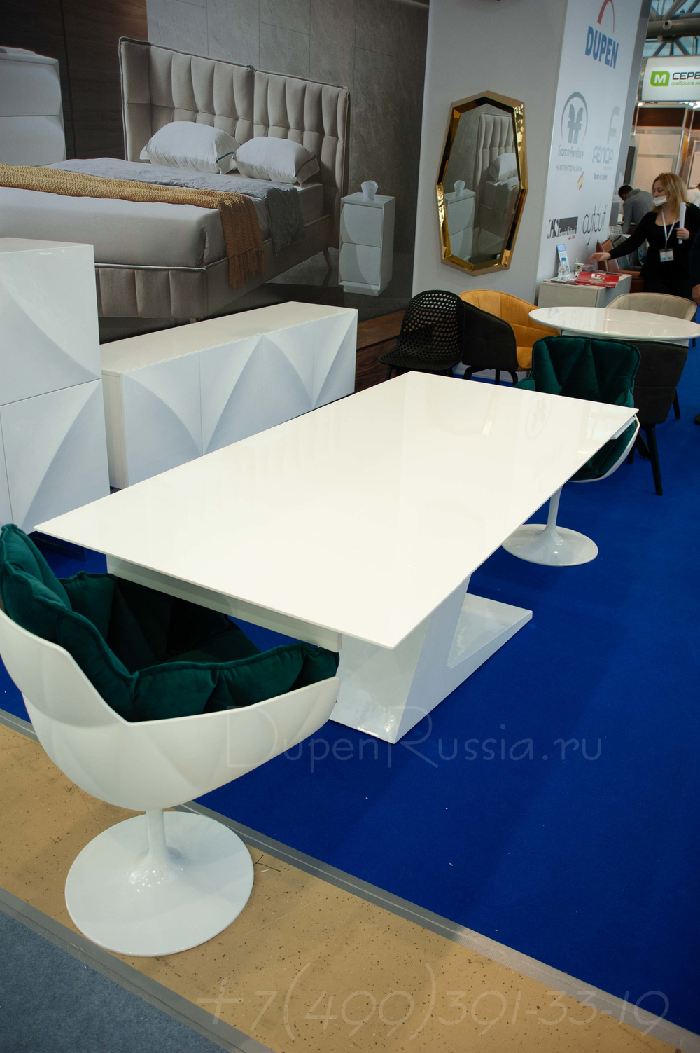 Обеденный стол DUPEN DT-21 Раскладной Белый