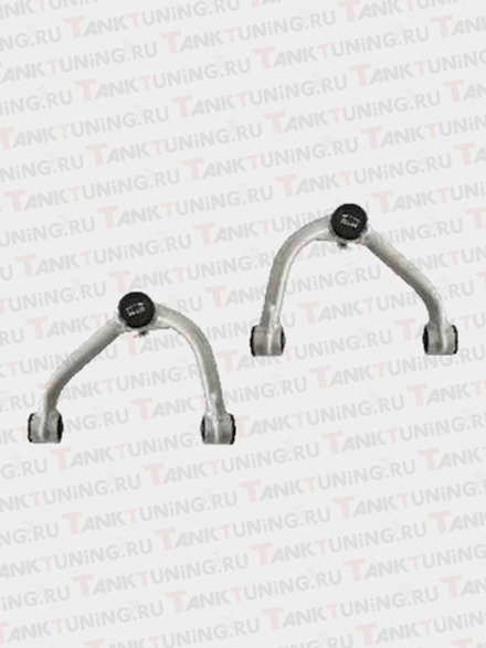 TLC Prado 120/150 / Revo / Vigo / H9 / FJ Cruiser / Jac T9 Рычаги передние верхние стальные (комплект)