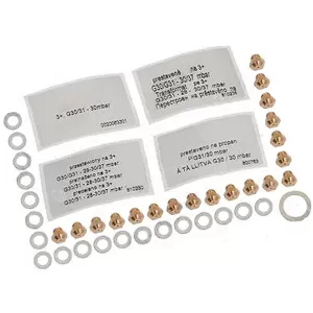 Комплекты перенастройки на сжиженный газ для Vaillant VU(W) / 5-5(3) 12-28 кВт (0020202406)