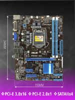 Материнская плата ASUS P8H61-MX