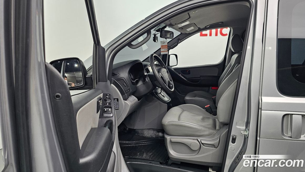 Hyundai The New Grand Starex Van 5-и местный (06.2020)