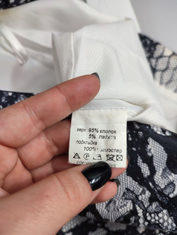 Юбка с ажуром 44 размер