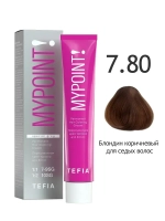 Перманентная крем-краска для волос Tefia MY Mypoint, 7.80 блондин коричневый для седых волос, 60 мл