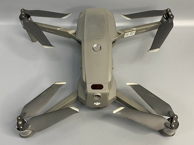 DJI Mavic 2 Zoom