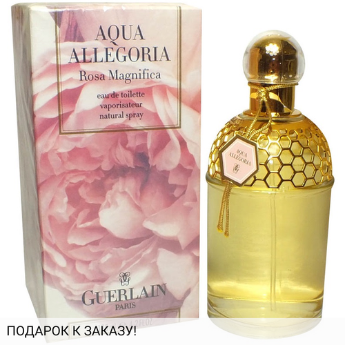 Guerlain Aqua Allegoria Rosa Magnifica