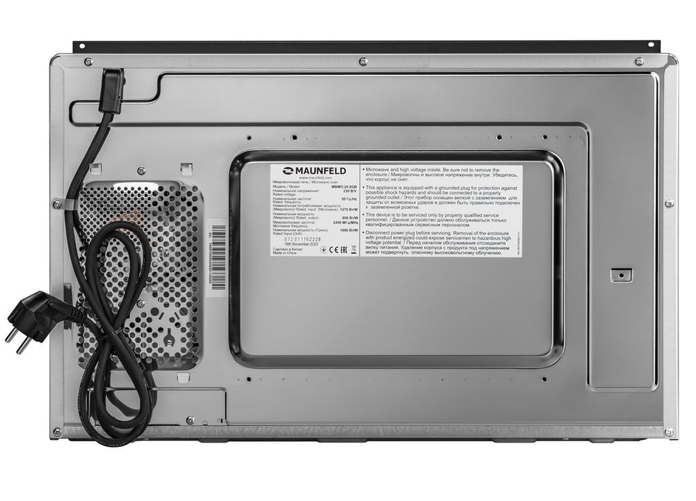 Микроволновая печь встраиваемая MAUNFELD MBMO.20.8GB фото 9