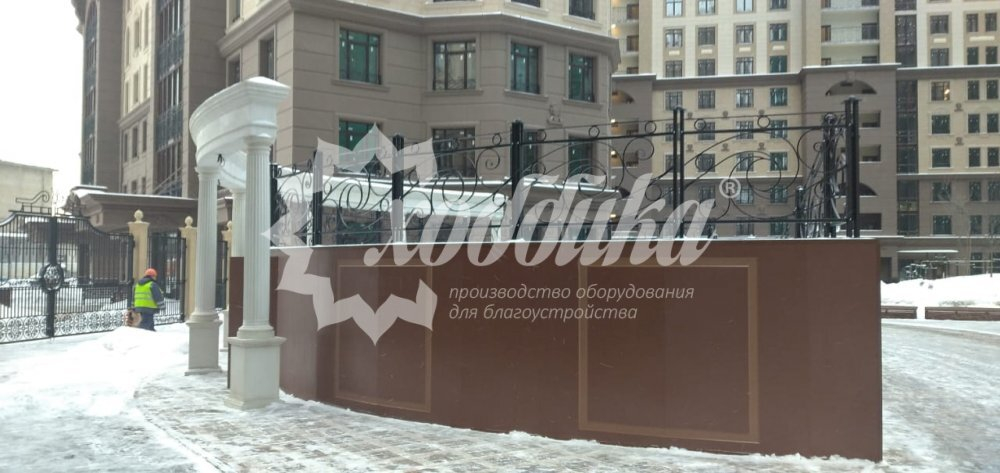 Полуротонда