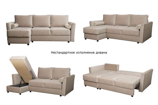 Диван Sorrento 230 с канапе трехмест.раскл (Еврокнижка) 3кат.