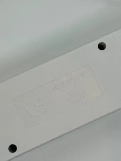 Удлинитель/Пилот Домашний 4х3м Белый