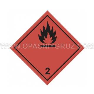 Металлический знак опасности грузов Класс 2.1 Воспламеняющиеся газы