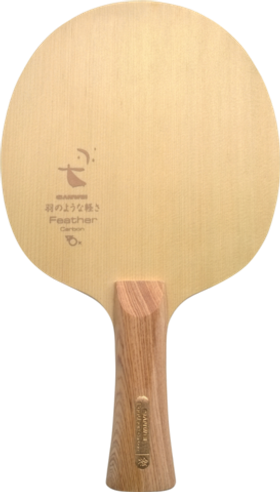 SANWEI Feather Carbon