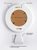 Картина на стену интерьерная на холсте 17,5 см