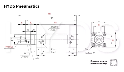 DNC-40-30-PPV-A Пневмоцилиндр