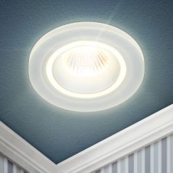 Светильник встраиваемый декоративный ЭРА DK90 WH под лампу MR16 GU5.3 белый | Декоративные встраиваемые светильники