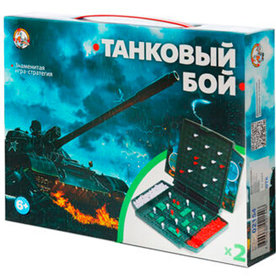 Игра Танковый бой МИНИ 02154