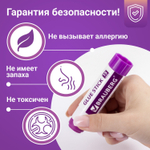 Клей-карандаш "2+1 обесцвечивающийся" BRAUBERG 15 г 3 штуки на блистере (12 штук в упаковке)
