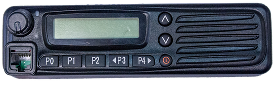 Радиостанция Аргут А-550