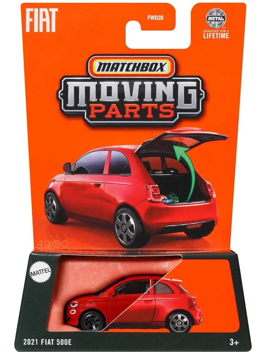 Машинка Хот Вилс Matchbox 2021 Ford Bronco FWD28 HVN05