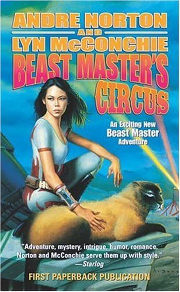 Beast Master&#39;s Circus