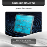 Смартфон TECNO Pova 6 Neo 8/256 ГБ, Ru, Silver