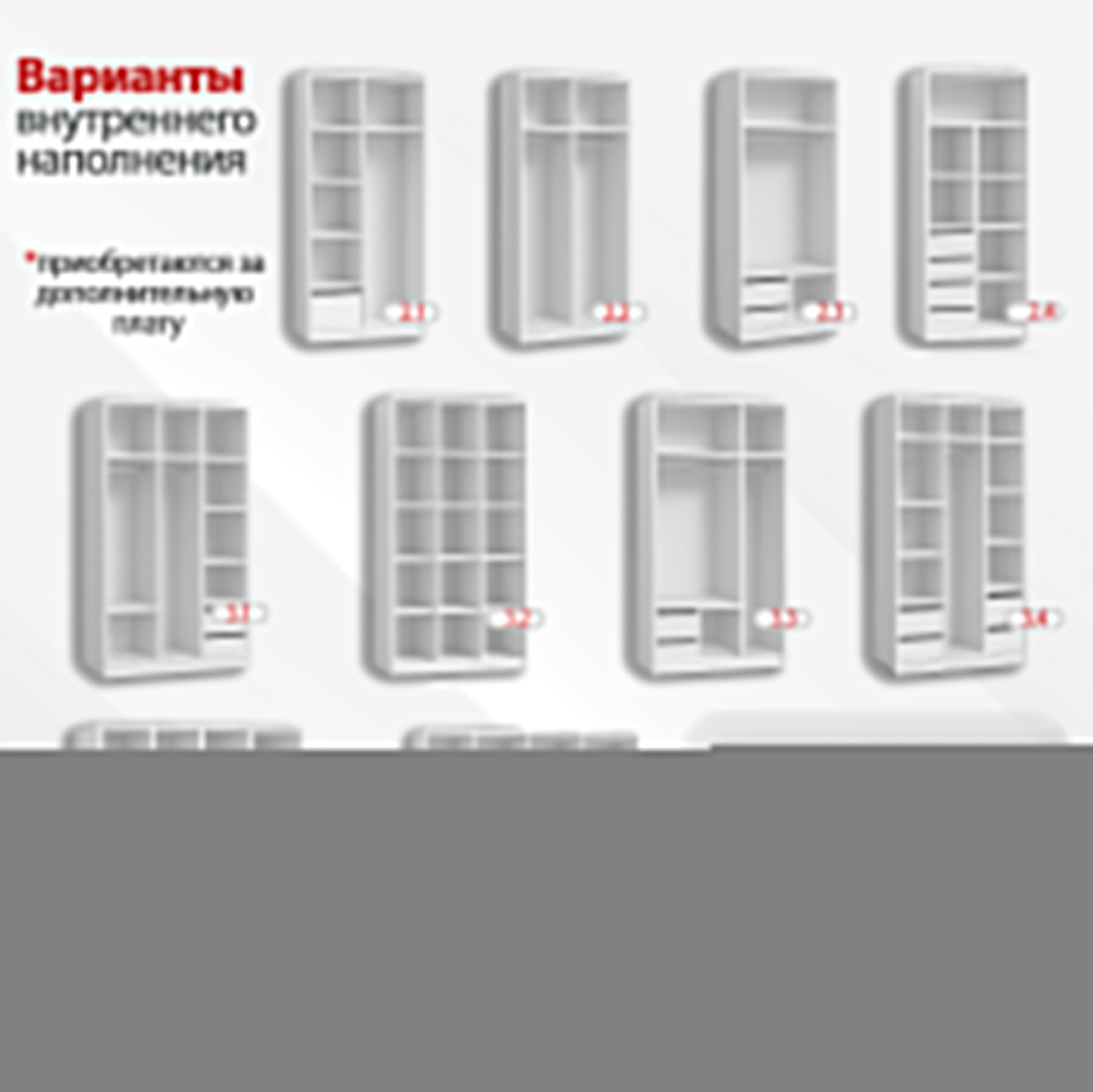 Распашной двухсекционный шкаф Лорена Пакс-2 с антресолью Белый Фасадный 0101  120*45*260