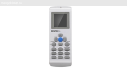 Сплит-система CENTEK U Inverter CT-65U18