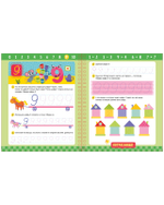 Обучение в сказках. Скоро в школу. Многоразовые прописи. Цифры