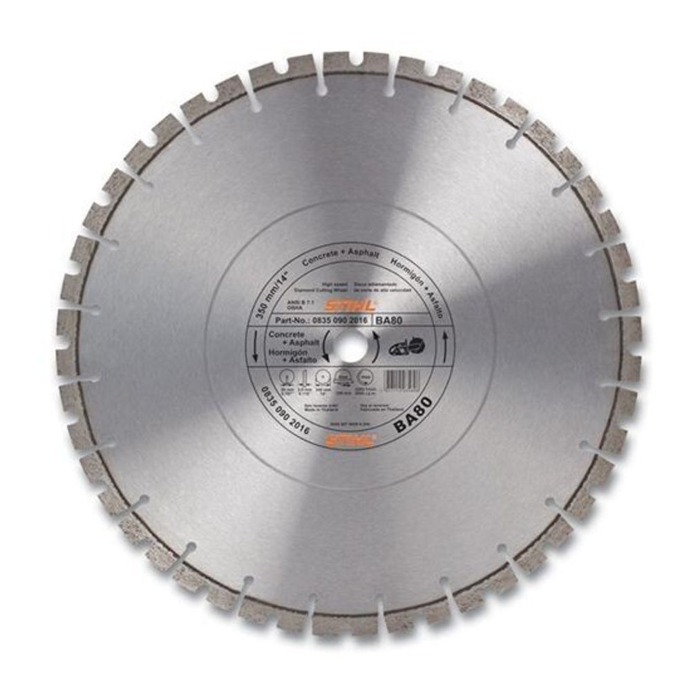 Алмазный диск 350 мм. ВА80